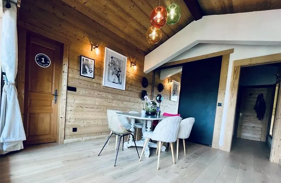 ****  Hotel Le Labrador 1971 لي جيه فرنسا